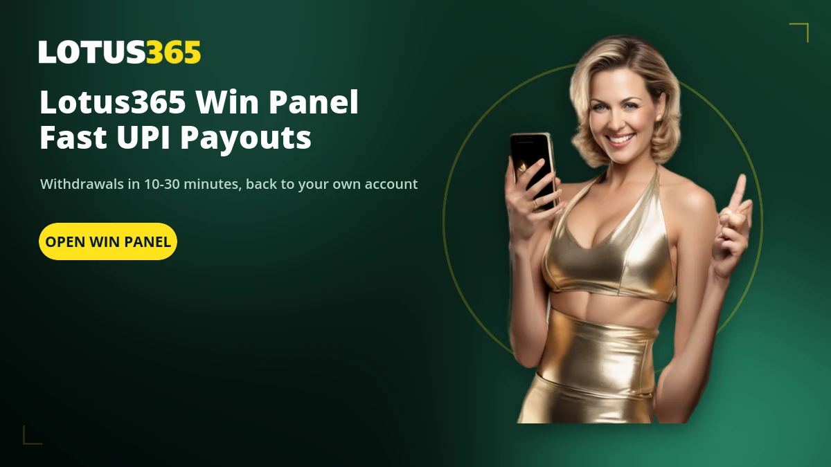 Lotus365 Win sports exchange showing back and lay cricket odds with payout details